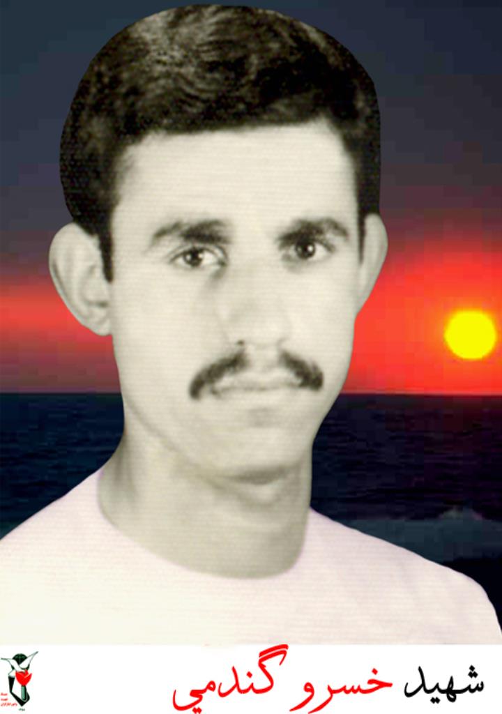 فاقد تصویر